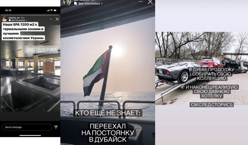 Всё о выебщике Риддике из Пинапа