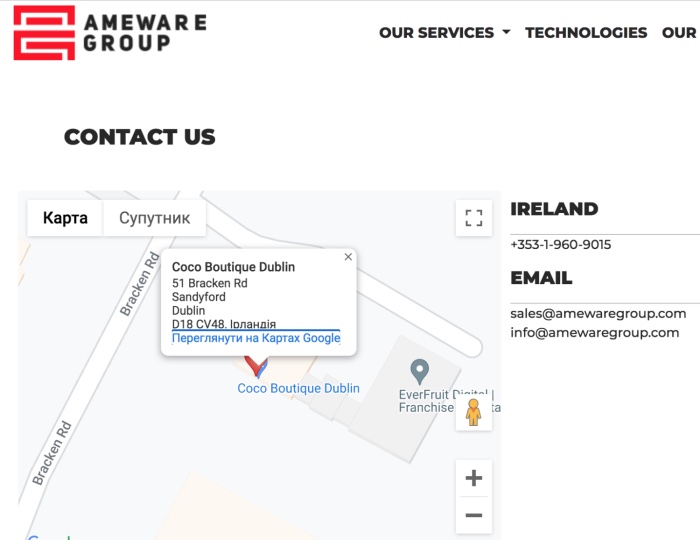 Ameware Group - российская контора за фасадом ирландской