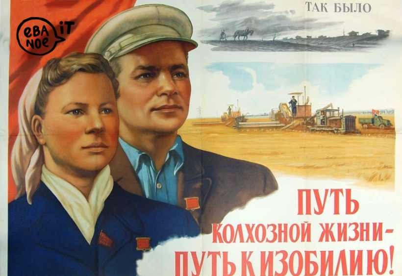 Почему Дия Сити так хочет загнать всех айтишников в одно стойло?