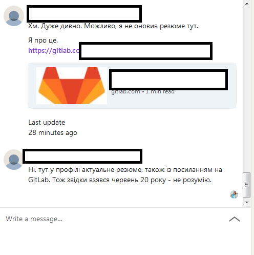 Как HRы нанимают удаленщика