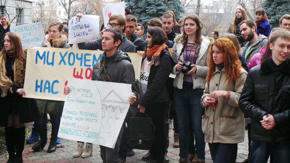 ХНУРЕ товарищи из Самопомощи хотели превратить в шарагу.