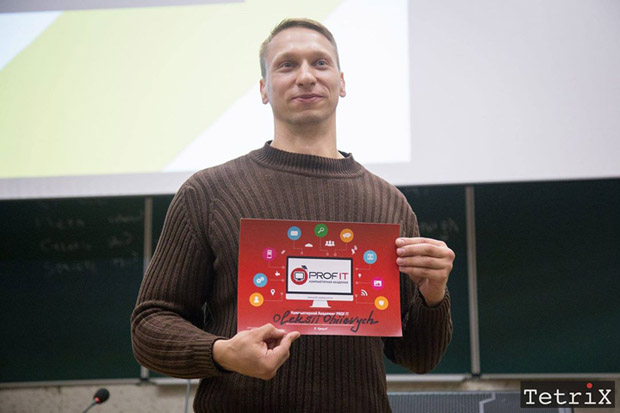 Prof IT - академия развода и кидалова лохов, желающих войти в айти.