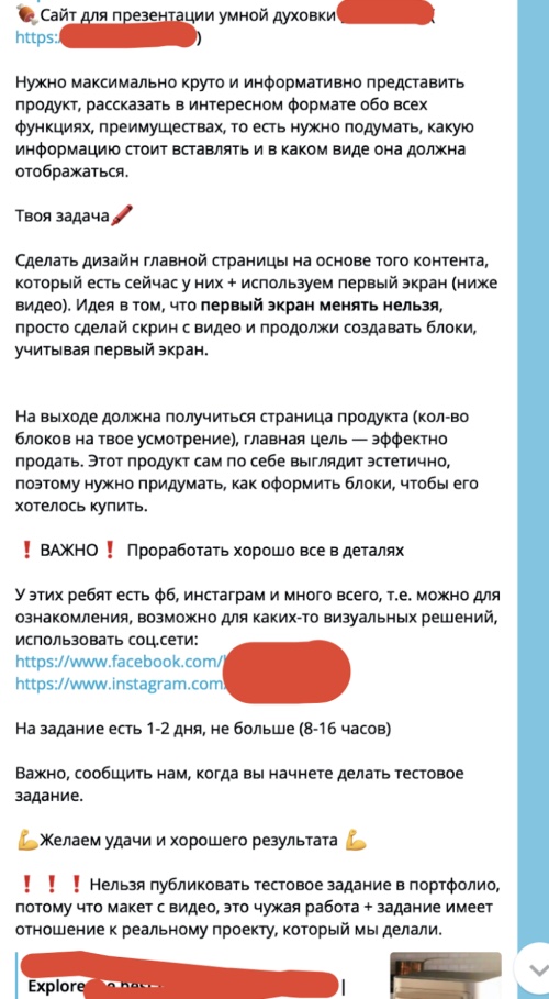 Веселые рекрутеры из Lazarev.agency