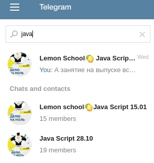 IT школа lemon.school