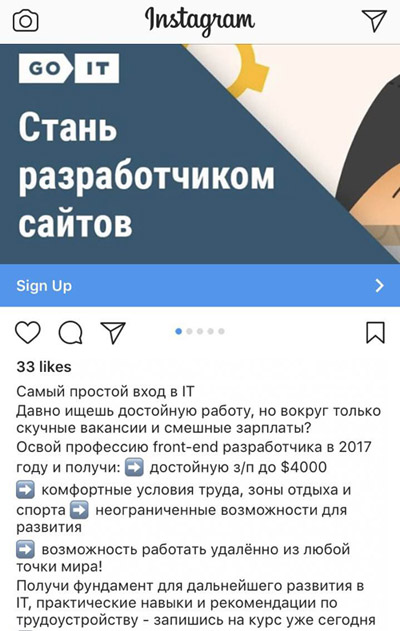В Украине кончаются вакансии для фронтендщиков.