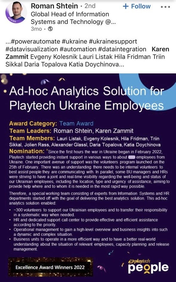 Playtech и забота о здоровьи сотрудника
