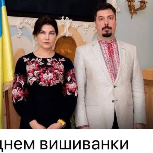 Судья Князев на День вышиванки.