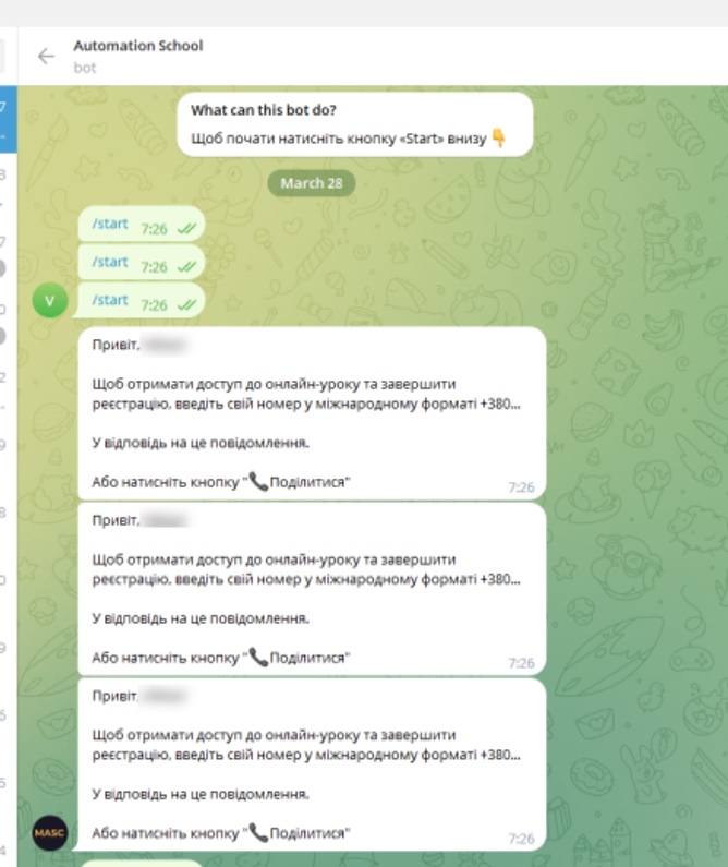 NoCode программист