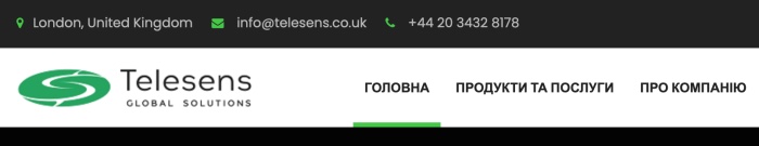 Телесенс отзыв о компании