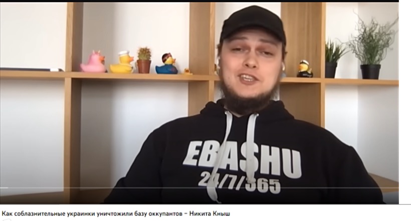 Кныш снова на сцене