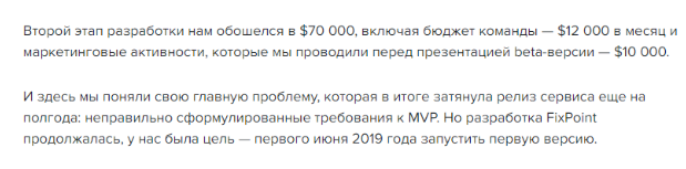 Dashboard - два слова о проекте