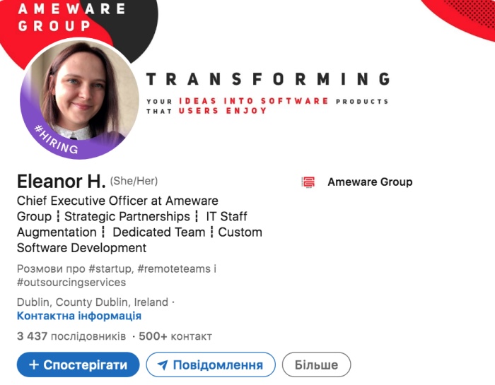 Ameware Group - российская контора за фасадом ирландской